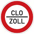 B-27Halt Zoll