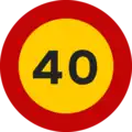 TR-301-40Zul. Höchstgeschwindigkeit 40 km/h