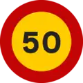 TR-301-50Zul. Höchstgeschwindigkeit 50 km/h