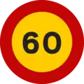 TR-301-60Zul. Höchstgeschwindigkeit 60 km/h