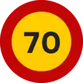 TR-301-70Zul. Höchstgeschwindigkeit 70 km/h