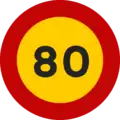 TR-301-80Zul. Höchstgeschwindigkeit 80 km/h