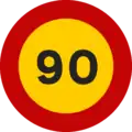 TR-301-90Zul. Höchstgeschwindigkeit 90 km/h