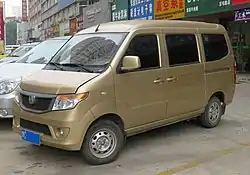 Beijing Weiwang 205