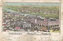 Das Schulgebäude von Petro Montani auf einer Postkarte von 1900