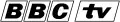 Logo von 1963 bis 1964