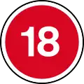 Symbol