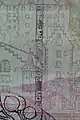 Sicherheitsfaden auf einer 20-DM-Banknote BBk III (im Gegenlicht)