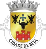 Wappen des Distrikts Distrikt Beja