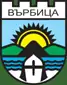 Wappen von Warbiza