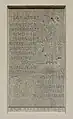 Gedenktafel an die Aufnahme von Vertriebenen in den Jahren 1945–1947
