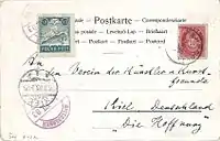 Von Hans Beat Wieland entworfene Postkarte von der Fahrt Axel Bades mit der SS Oihonna 1903 (Zusatzfrankatur mit „POLAR-POST“-Marke, Stempel: Hammerfest 21.VII.1903)
