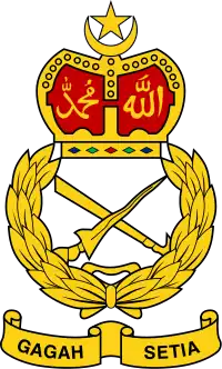 Wappen des malaysischen Heeres