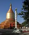 Stupa