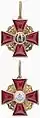 Kreuz der Ritter I. Klasse nach 1815