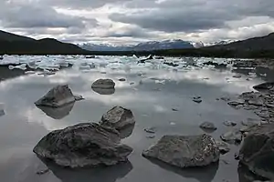 Bahía Onelli Parque Nacional