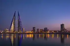 Bahrain World Trade Center