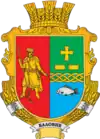 Wappen von Balowne