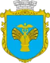 Wappen von Balta