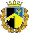 Wappen von Rajon Balta