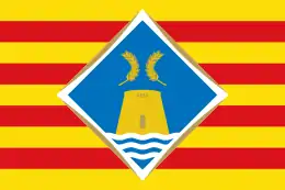 Flagge der Provinz {{{ProvinzName}}}