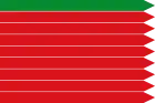 Flagge der Provinz Zamora