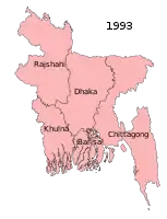Fünf Divisionen 1993–1995
