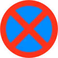 Halteverbot
