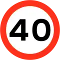 Höchstgeschwindigkeit (hier 40 km/h)