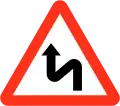 Doppelkurve (zunächst links)