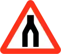Die zweispurige Straße endet