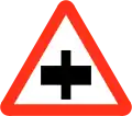 Kleine Straße voraus
