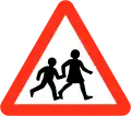 Kinder