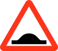 Bremsschwelle