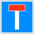 Sackgasse