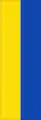 Banner ohne Wappen