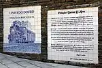 Azulejos in Barca d'Alva