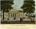 Das Casino am Hirschengraben. Zeichnung von Franz Schmid, 1839