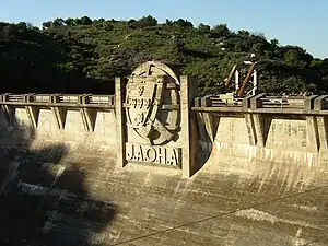 Talsperre Idanha