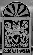 Wappen der Anna Hahn (16. Jh.) am Patronatsgestühl der Dorfkirche Basse