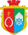 Wappen von Baworiw