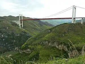 Beipanjiang-Brücke (Hukun Expressway)沪昆高速北盘江大桥