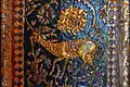 Die "Gazelle" von Beit Ghazaleh (Collection Pharaon, Beirut 2011)