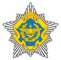 Wappen