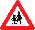 A23: Kinder