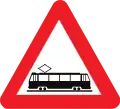 A49: Straßenbahn (kreuzt)
