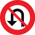 C33: Wenden verboten
