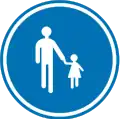 D11: Gehweg