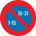 E11: Halbmonatliches Haltverbot (in der gesamten Ortschaft Haltverbot auf der Straßenseite mit geraden Hausnummern in der ersten Monatshälfte und auf der anderen Seite in der zweiten Monatshälfte)