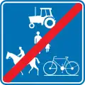 F101c: Ende des Weges für: Fußgänger, Radfahrer, Reiter und Landwirtschaftliche Fahrzeuge